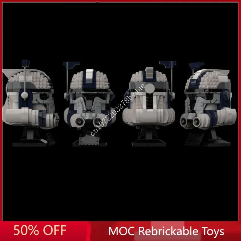912PCS Star Plan MOC Helmet Cl - Kids Education Plan 评论和价格