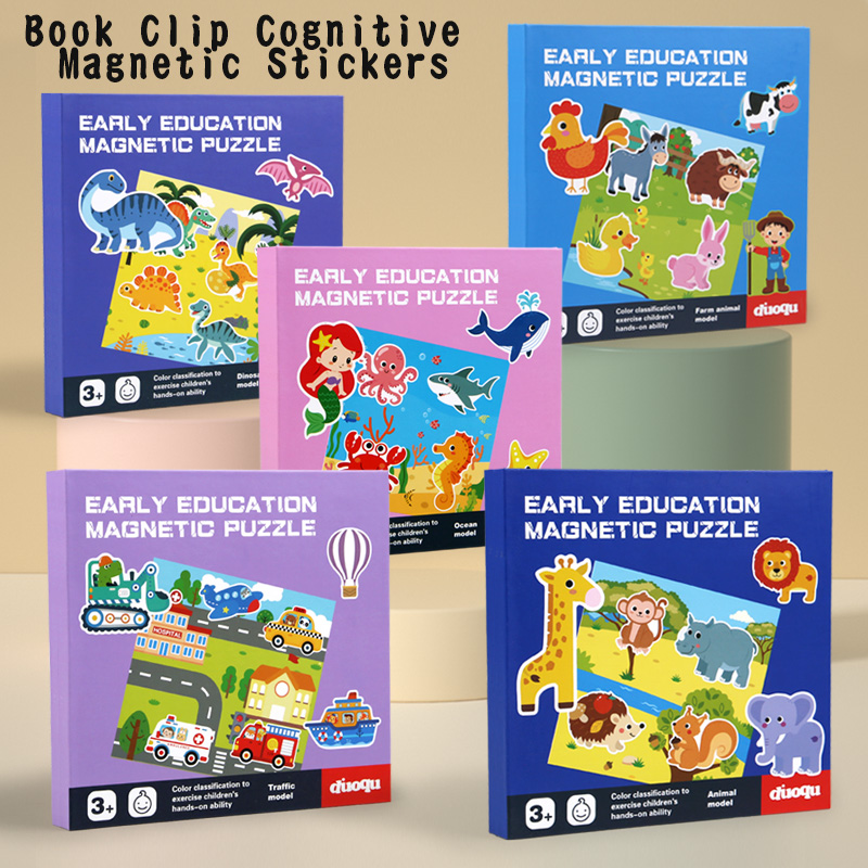 Magnetic Scene Puzzles Games f - Human Body Puzzle 评论和价格