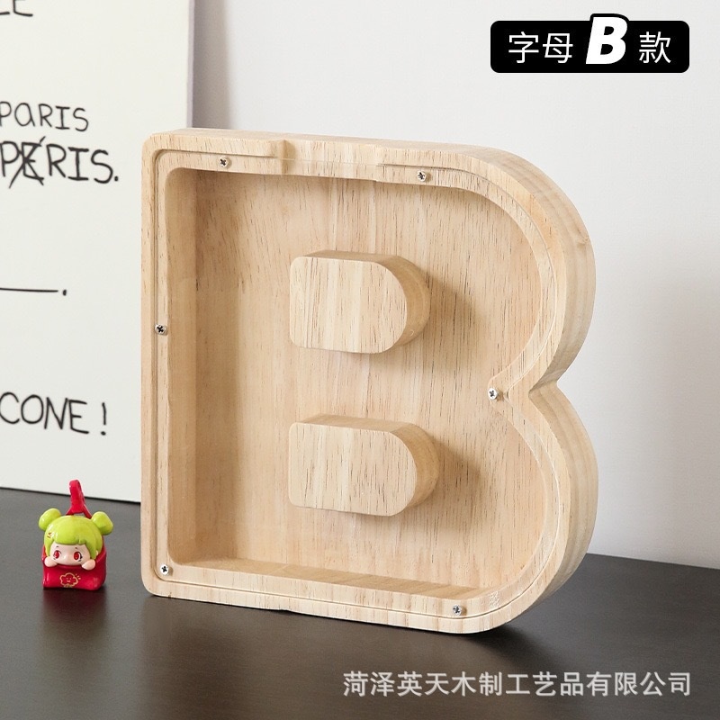 Wooden 26 Letter Alphabet Coin - Kids Education Savings 评论和价格