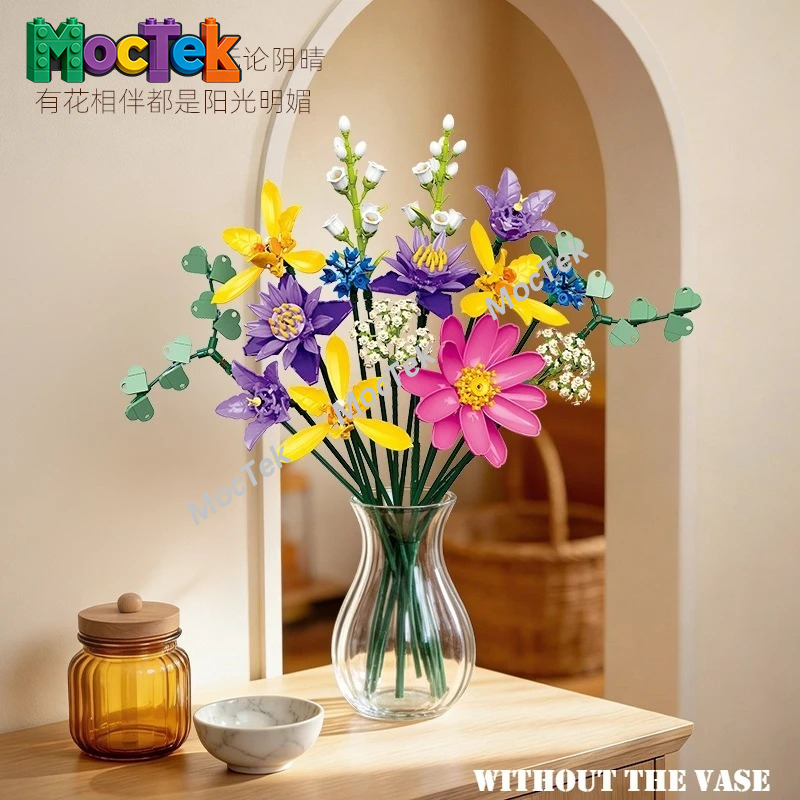 Decorative Model Building Bloc - Orchid Kids Education 评论和价格