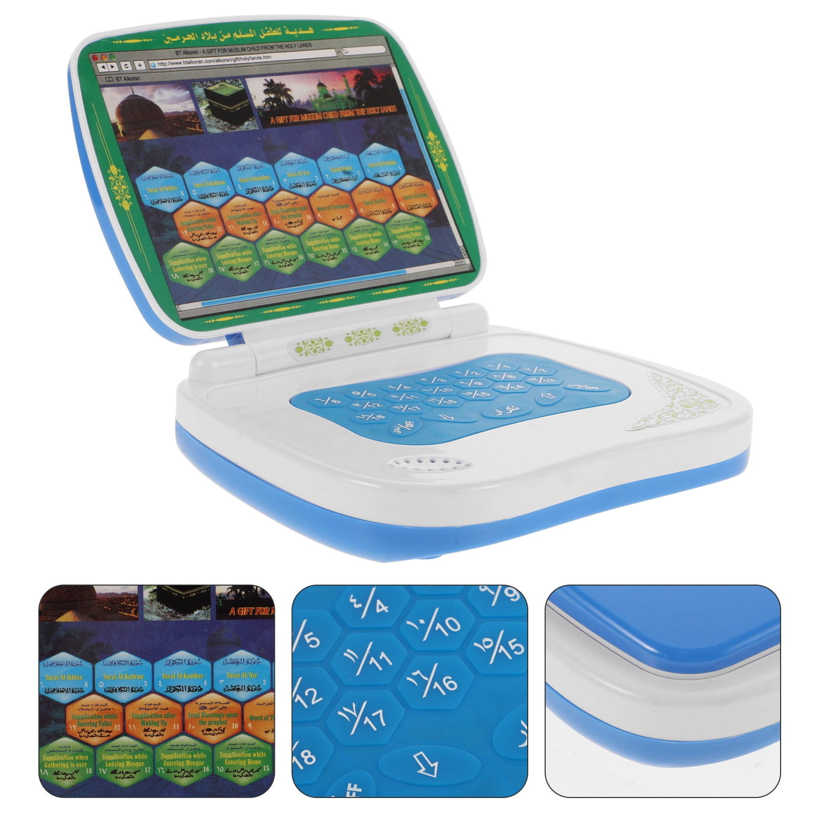 Foldable Touch Arabic Learning - Kids Educational Computer 评论和价格