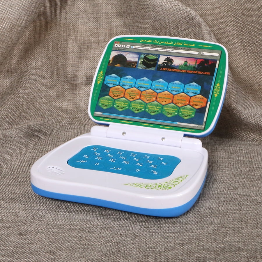 Foldable Touch Arabic Learning - Kids Educational Computer 评论和价格