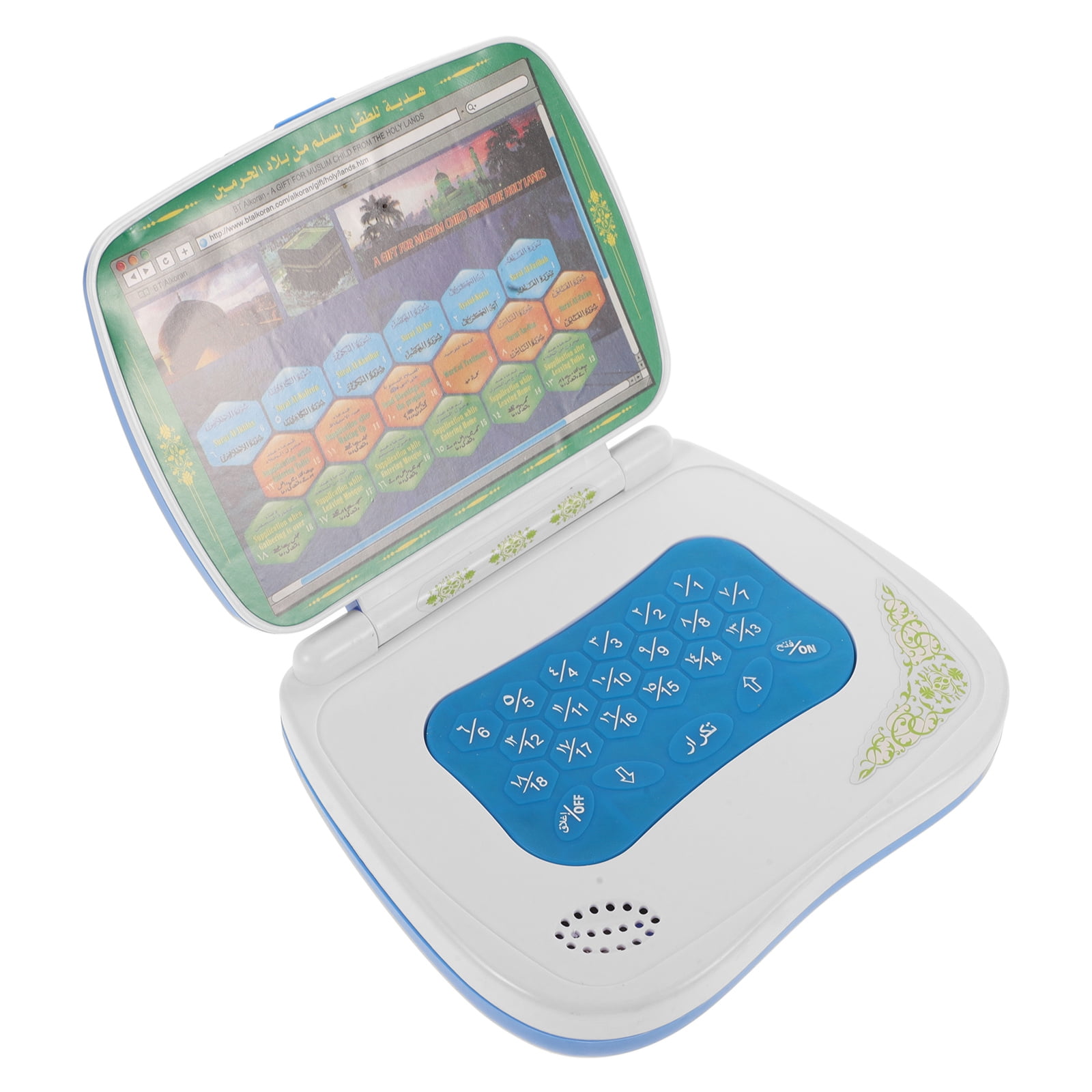Foldable Touch Arabic Learning - Kids Educational Computer 评论和价格
