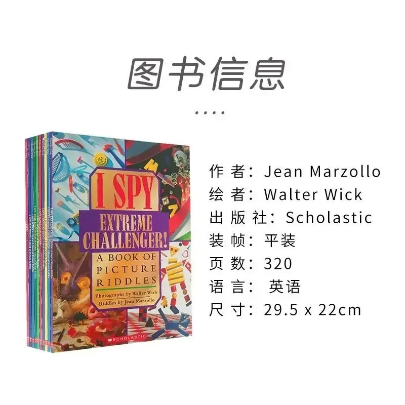 10 Books Box Set I Spy Reader  - Kids Educational Reader 评论和价格