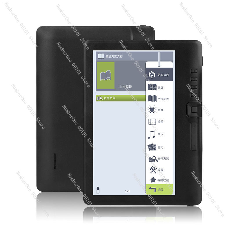 7 Inch M7 Eink E‑Reader Tablet - Kids Educational Reader 评论和价格