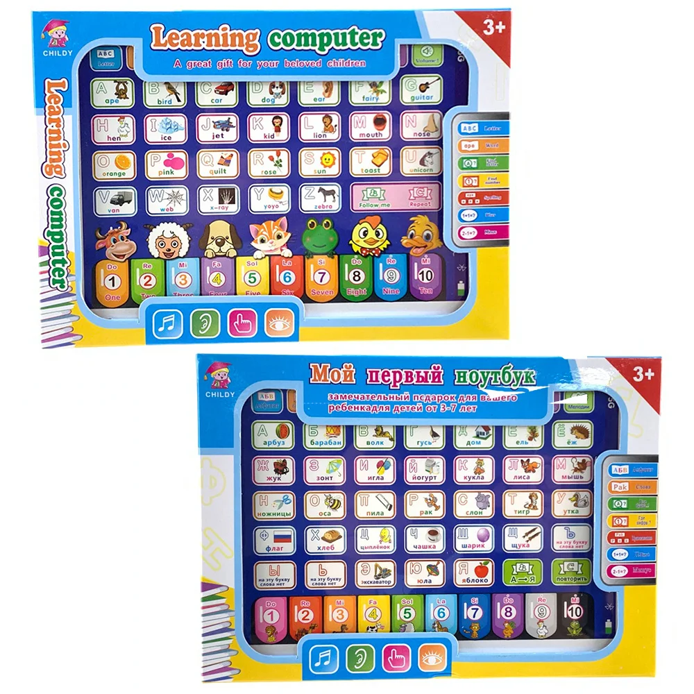 Learning Machine Tablet Intera - Kids Educational Computer 评论和价格