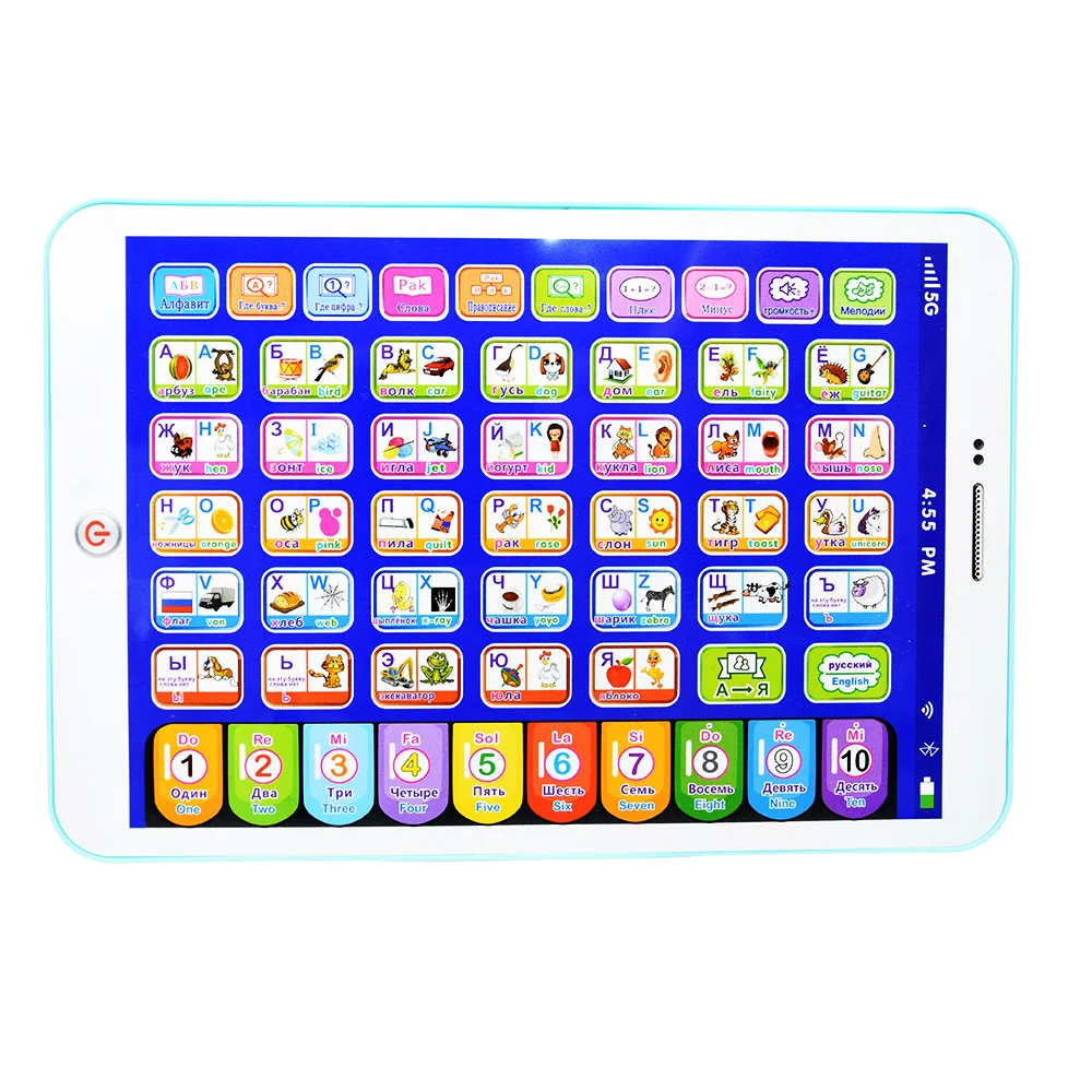 Learning Machine Tablet Intera - Kids Educational Computer 评论和价格