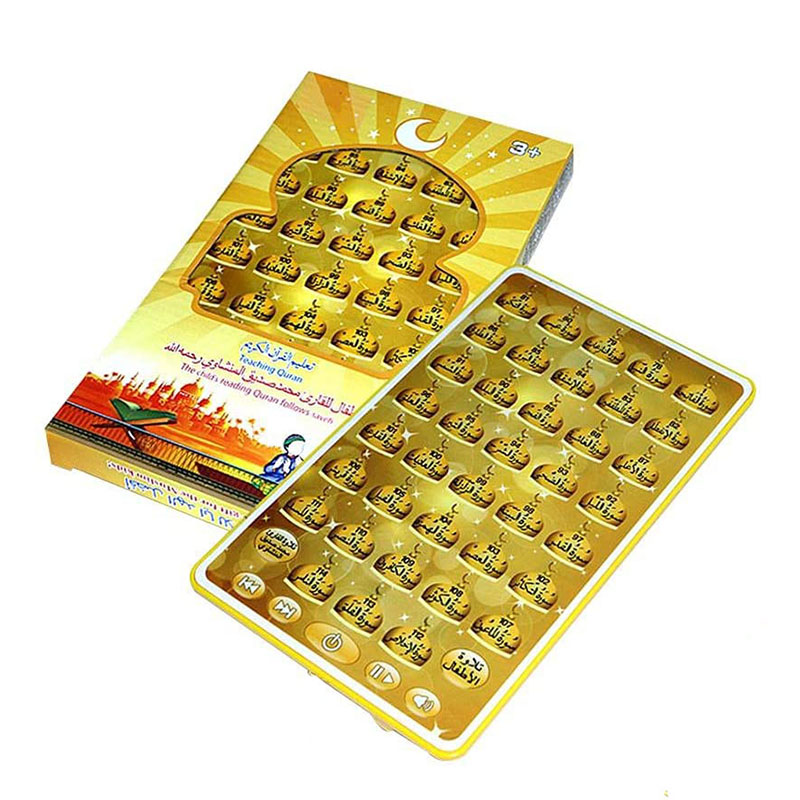 38 Surah Quran Learning Tablet - Kids Free Quran Education 评论和价格
