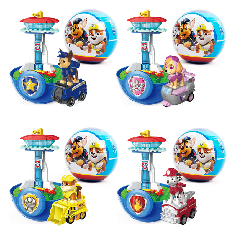 Paw Patrol Toy Big Twisted Egg - Kids First Education 评论和价格