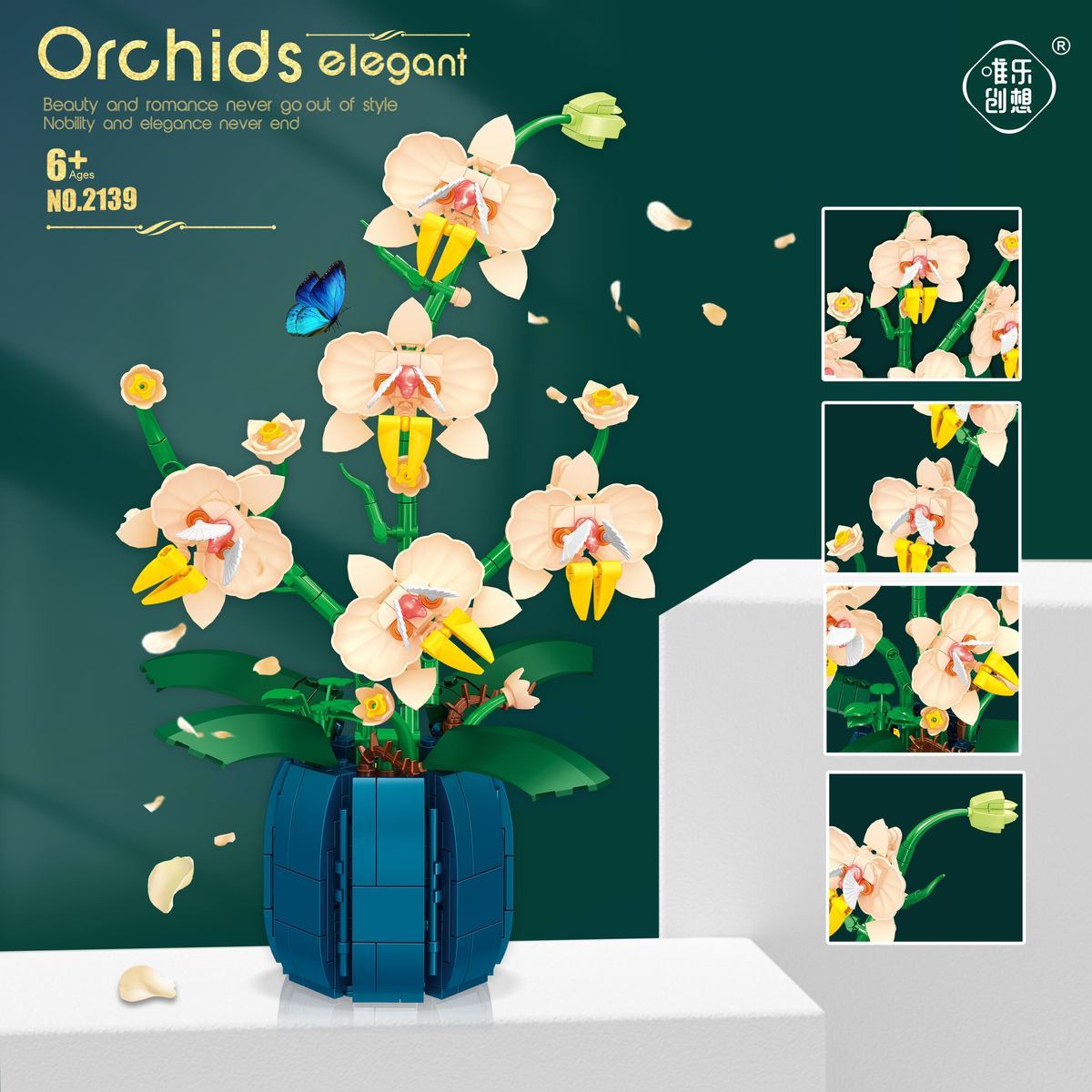 Orchid Building Blocks Flowers - Orchid Kids Education 评论和价格