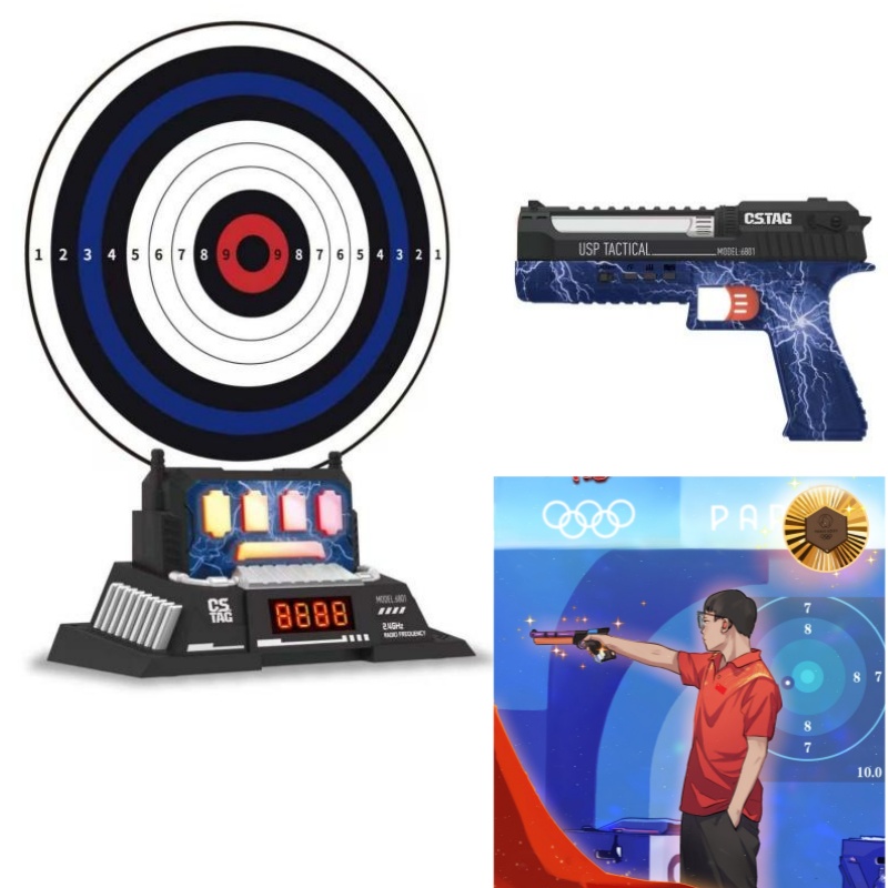 CSTAG AI Target Shooting Compe - Kids Educational Gadget 评论和价格