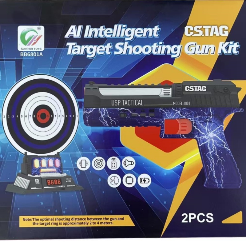 CSTAG AI Target Shooting Compe - Kids Educational Gadget 评论和价格