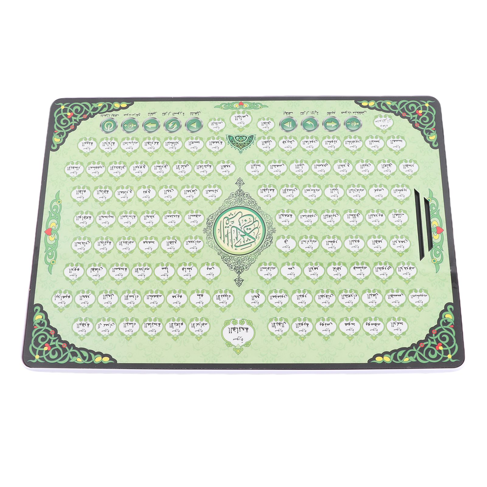 Muslim Learning Machine 114 Ch - Kids Free Quran Education 评论和价格