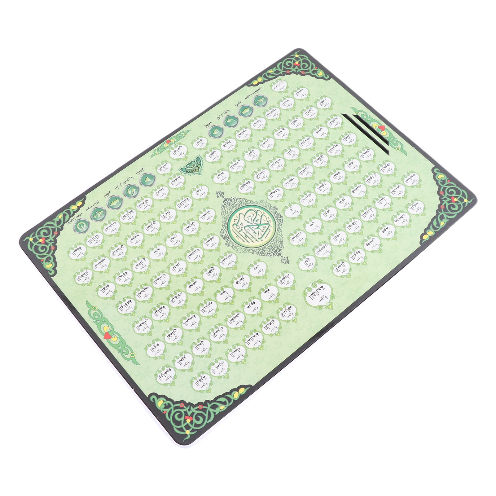 Muslim Learning Machine 114 Ch - Kids Free Quran Education 评论和价格