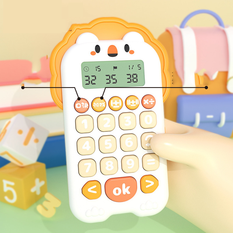 Oral Computer Children's Intel - Kids Educational Computer 评论和价格