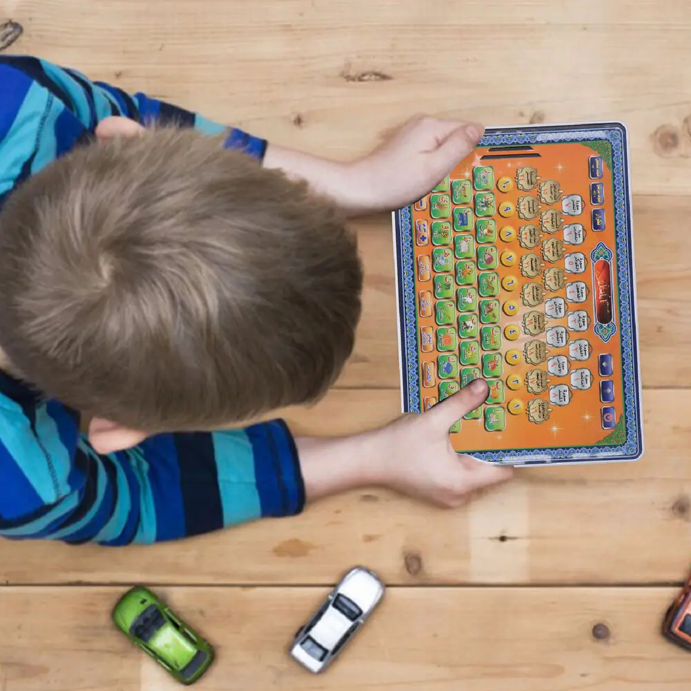 Arabic Language Quran Tablet I - Kids Free Quran Education 评论和价格