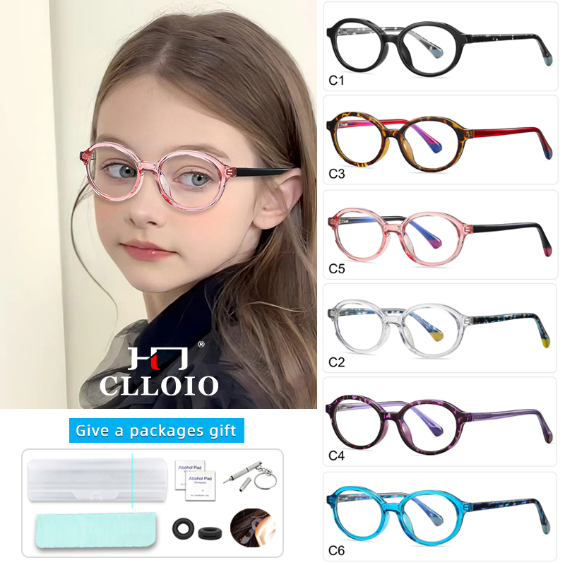 CLLOIO Kids Fashion Blue Light - Kids Educational Computer 评论和价格