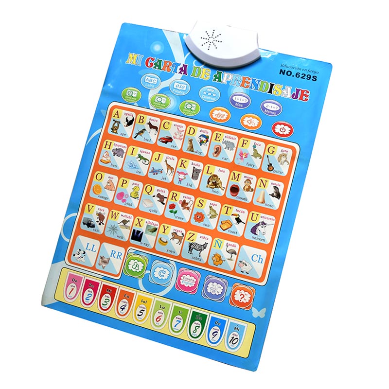 Spanish English Language Phoni - Kids Educational Computer 评论和价格