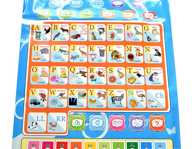 Spanish English Language Phoni - Kids Educational Computer 评论和价格