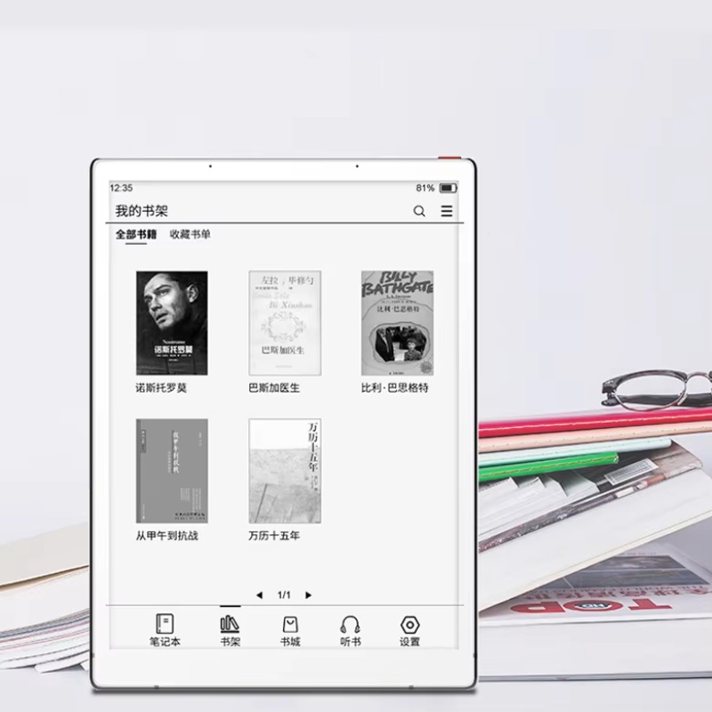 10.3 Inch Eink Paper Writing K - Kids Educational Reader 评论和价格