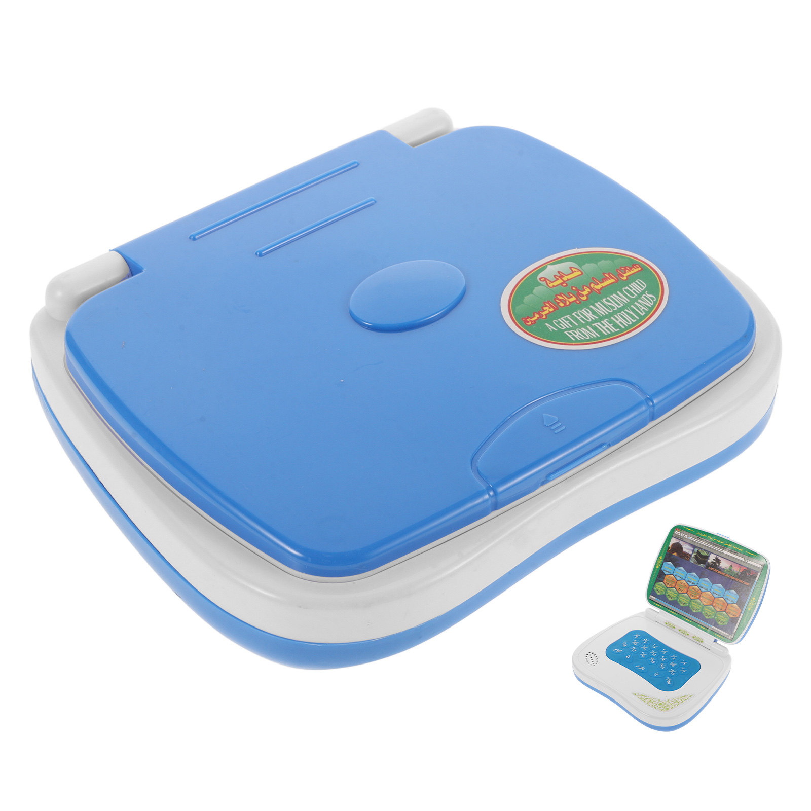 Foldable Touch Learning Machin - Kids Educational Computer 评论和价格