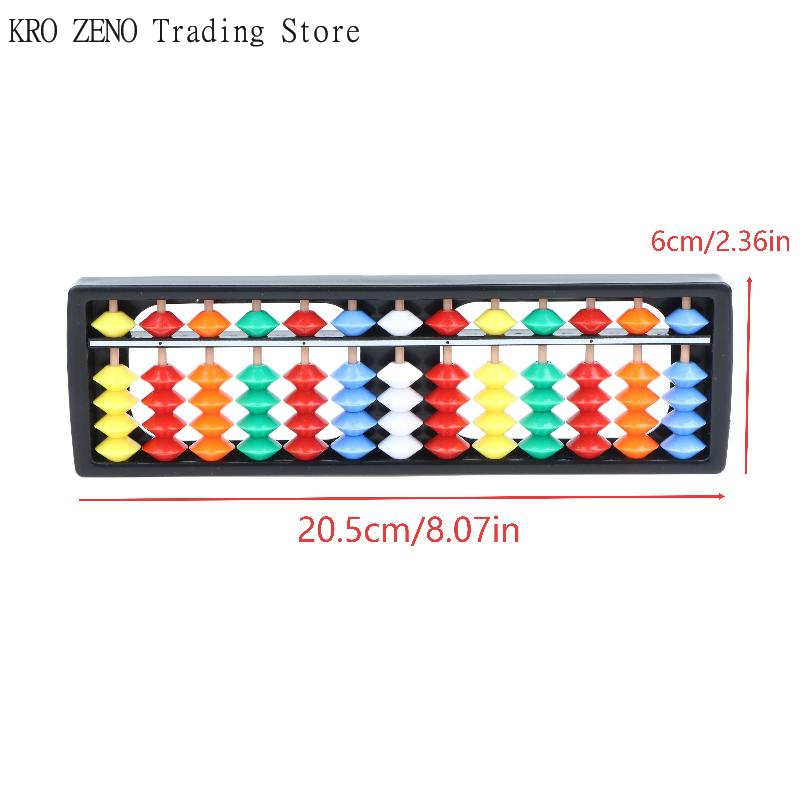 Plastic Abacus Counting Calcul - Abacus Counting Bead 评论和价格