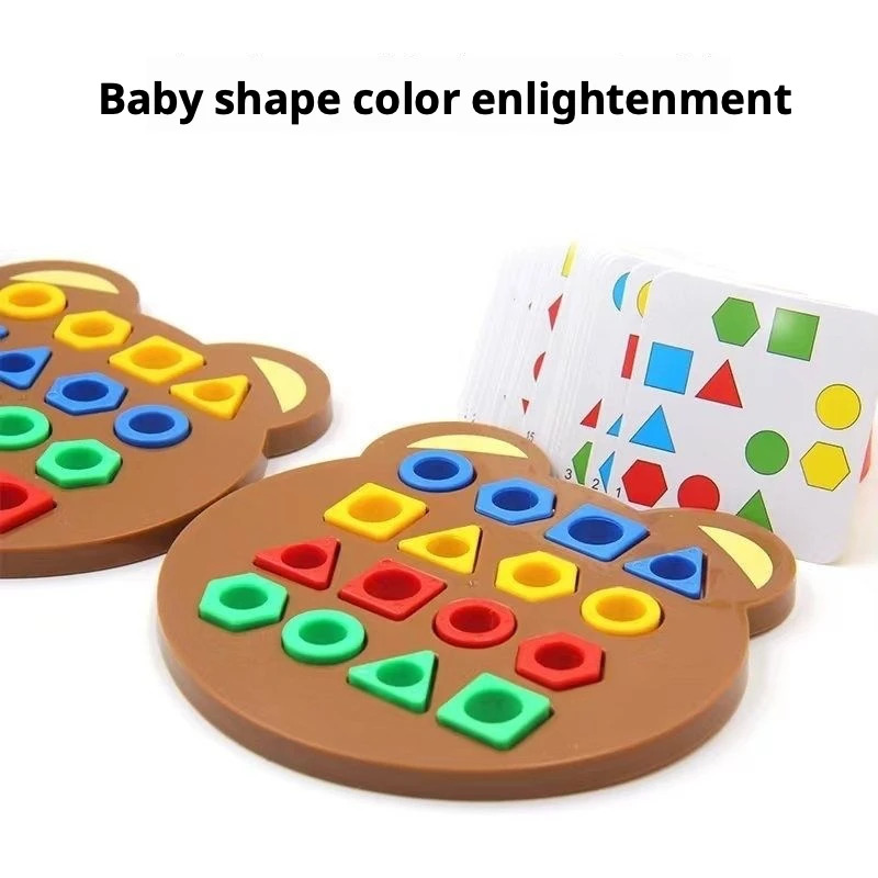 Montessori Geometric Shape Sor - Kids Educational Gadget 评论和价格
