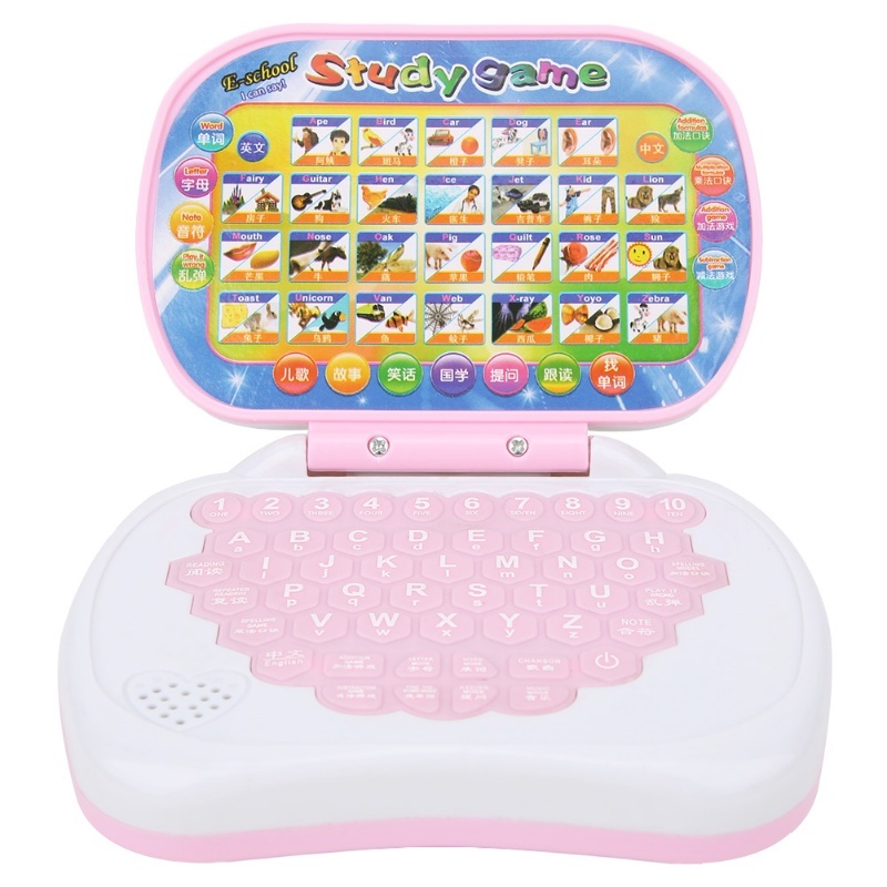 Computer Machines Kids Toy Mul - Kids Educational Computer 评论和价格