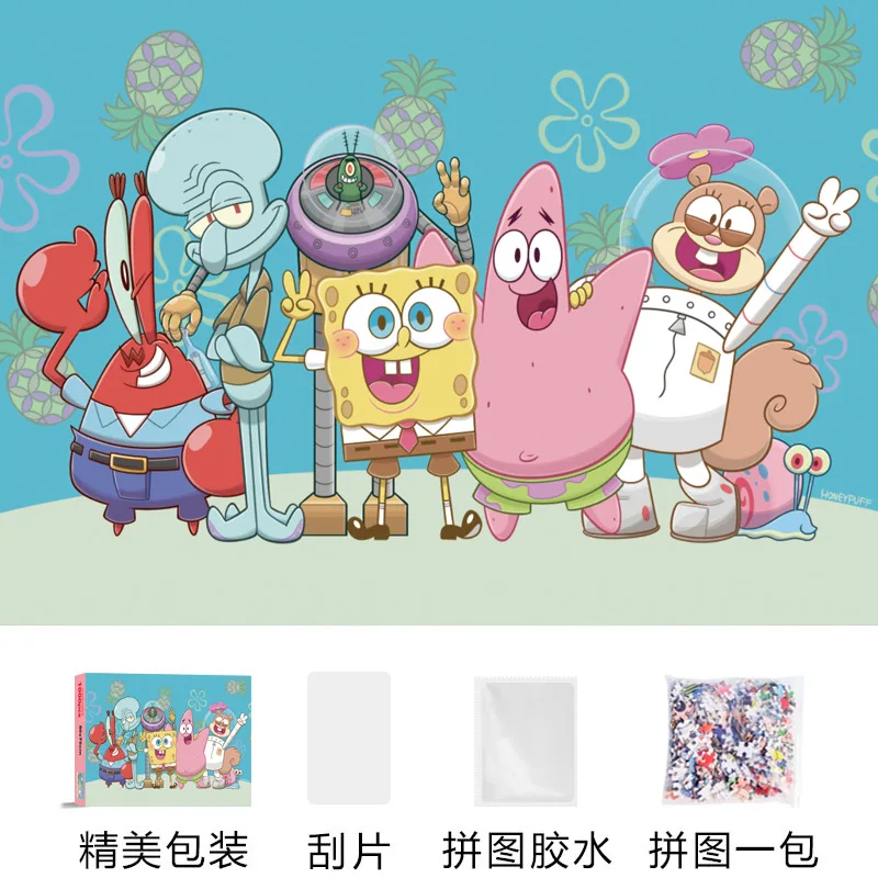 1000 Pieces SpongeBob SquarePa - Kids Educational Gadget 评论和价格