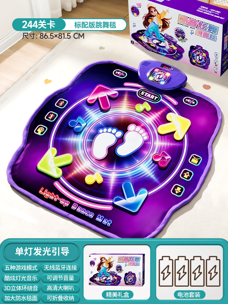 Bluetooth Double Player PK Mus - Kids Education Music 评论和价格