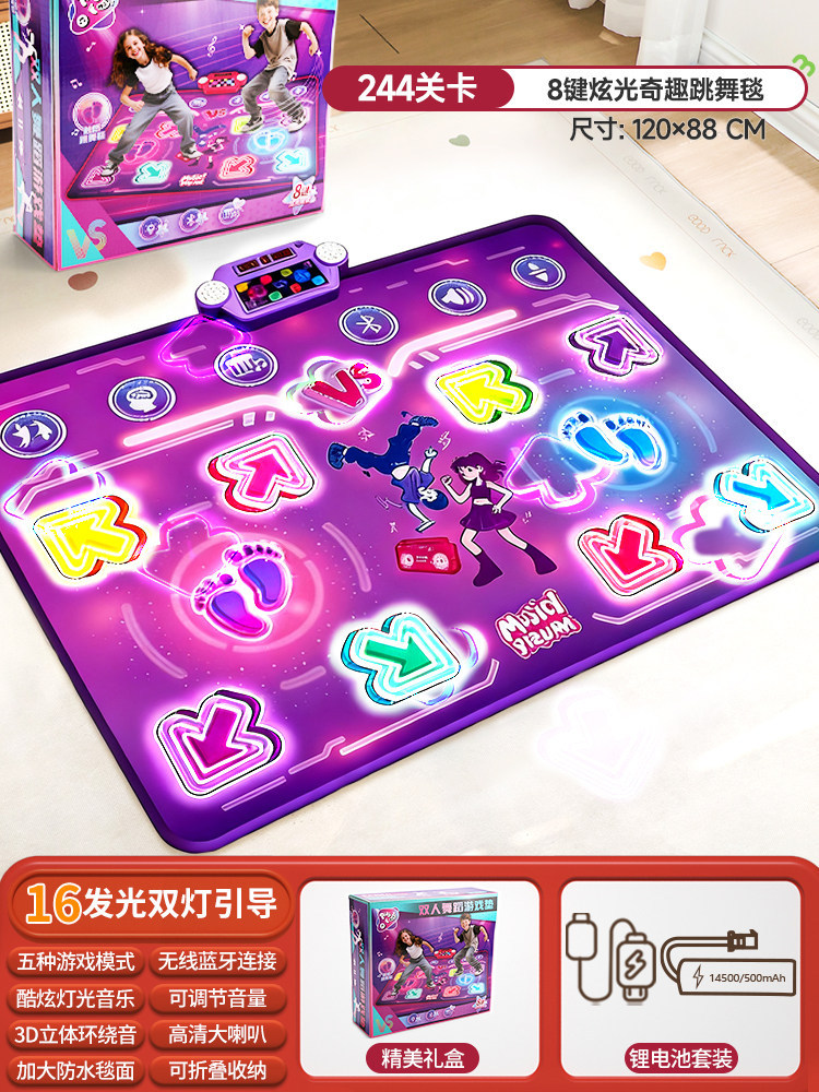 Bluetooth Double Player PK Mus - Kids Education Music 评论和价格