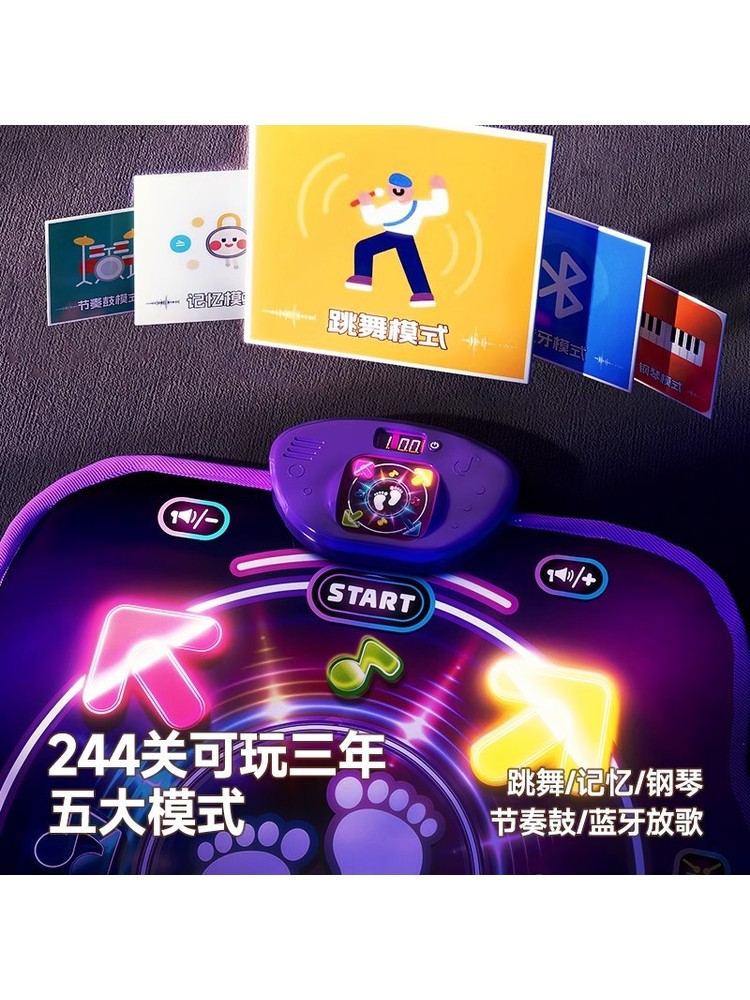 Bluetooth Double Player PK Mus - Kids Education Music 评论和价格