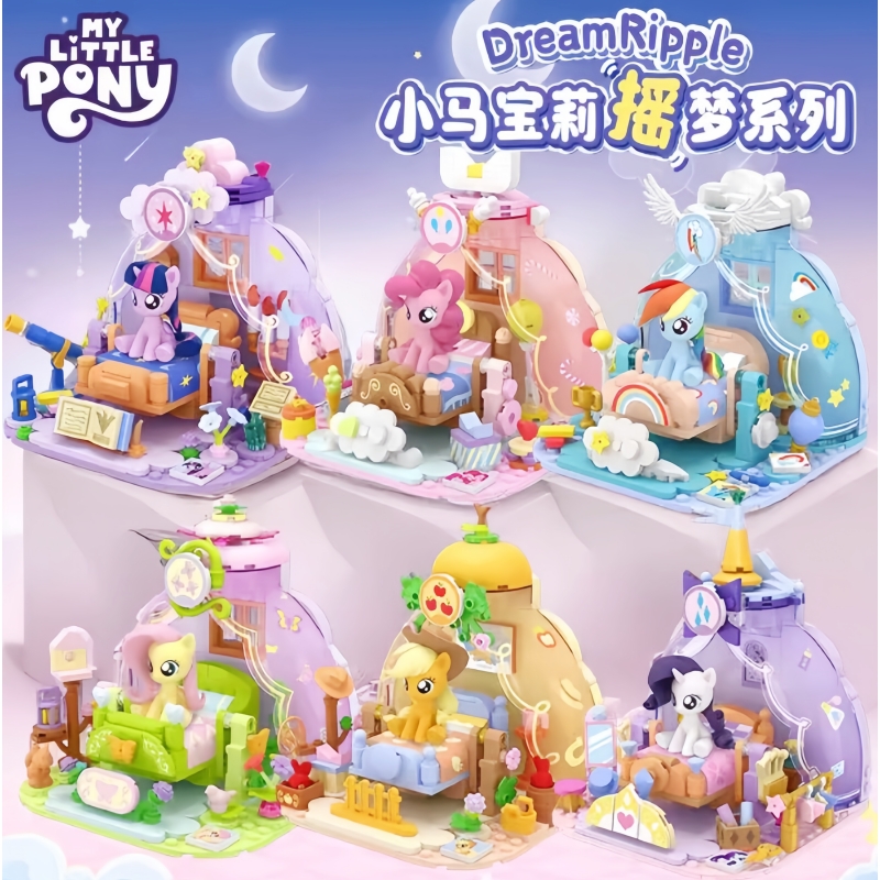2025 Hot New My Little Pony Dr - Kids Educational Gadget 评论和价格